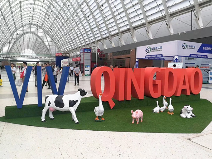 บริษัทของเราจะเข้าร่วมงาน VIV Qingdao 2020 ตั้งแต่วันที่ 17, 19 กันยายน, กันยายน