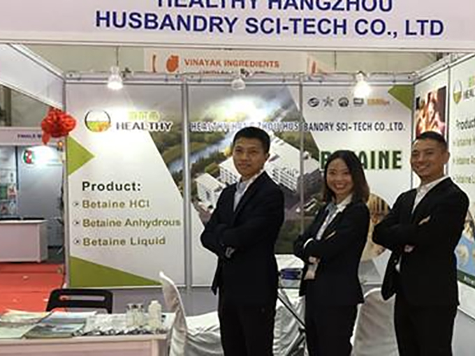 นิทรรศการ (สัตว์ปีกอินเดีย) สิ้นสุดลงเรียบร้อยแล้ว