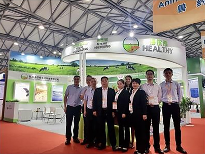 Healthy (หางโจว) Husbandry Sci-tech Co., Ltd เข้าร่วม 2019 CPHI ประเทศจีน