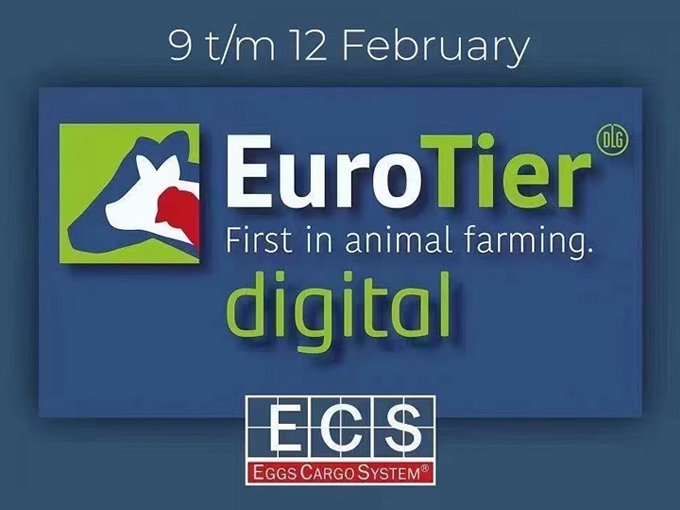 EuroTier เข้าสู่ยุคดิจิทัลในเดือนกุมภาพันธ์ 2021